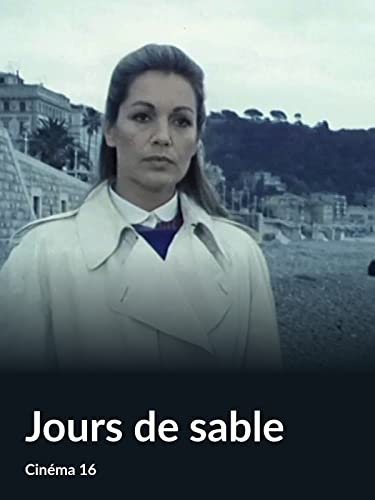 Jours de sable (Cinéma 16)