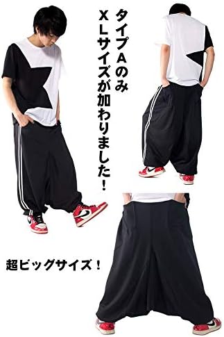 Amazon スピードオレンジ サルエルパンツ サイドラインジャージドレープサルエルパンツ ロングパンツ 通販