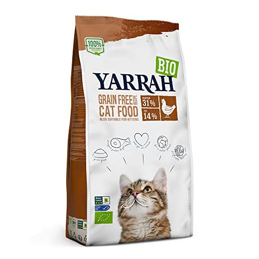 YARRAH Bio Katzenfutter trocken mit MSC Fisch