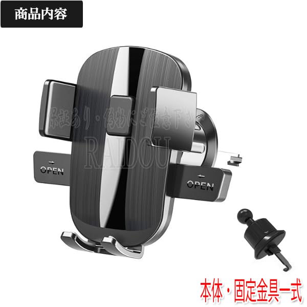 Amazon | ミライース LA300S/310S 車内スマホホルダー 携帯 ホルダー