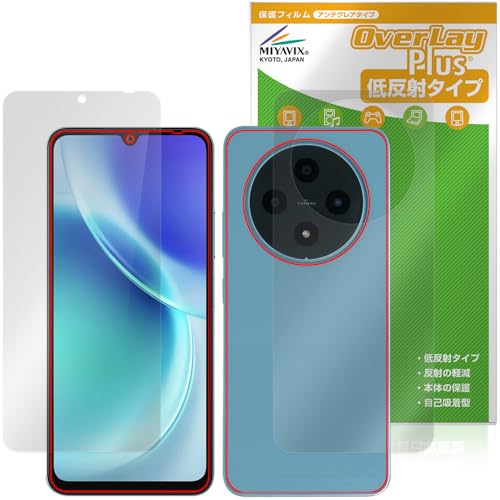 �~���r�b�N�X FOSSiBOT S5 Pro / S5 �Ή� �ی� �t�B���� ���˖h�~ �w�� �h�w�� �h�C�A �t���E�w�� �Z�b�g ���{��