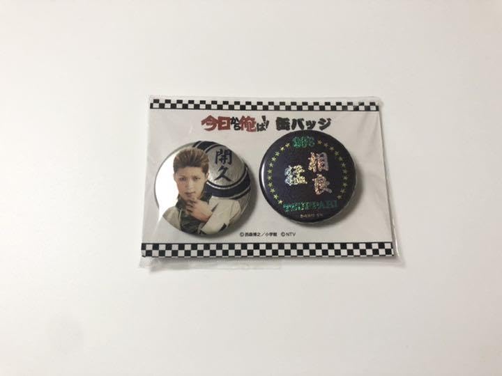 橋本環奈＞“最恐”ぶりっ子演技に絶賛の声！「ギャップがたまらない(笑