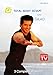 Total Body Sculpt with Gilad, Volume 6