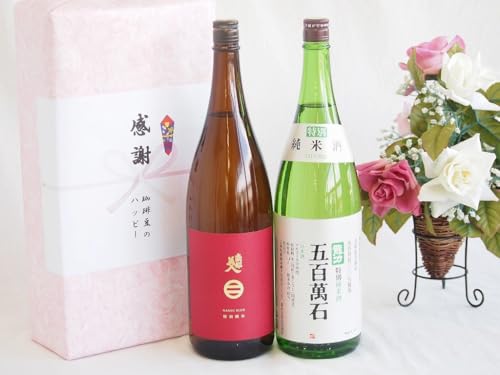 {ʏĎfbNXӂ̑蕨{bNX2{Zbg(암lʏĎ(茧) {cX  ܕSݐΓʏĎ(Ɍ)) 1800ml×2{