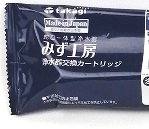 takagi みず工房浄水器カートリッジ 6個セット takagi タカギ みず工房  