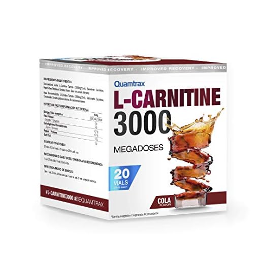 Quamtrax Carnitina 3000 Cola - 20 viales x 25 ml