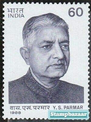 India 1988 Y S Parmar Former Himachal Pradesh Chief Minister Politician stamp Stampbazar