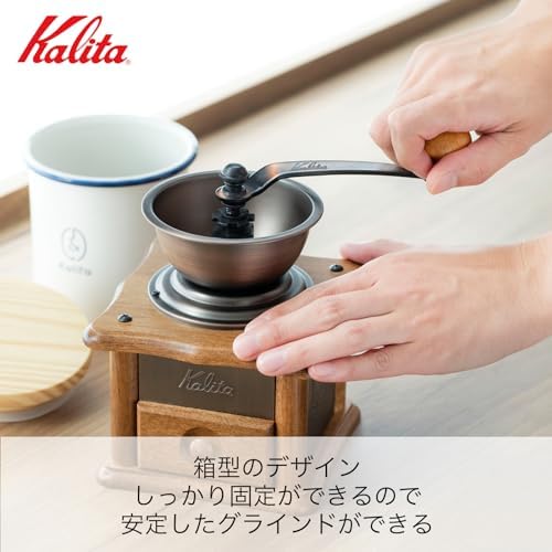 Kalita Copper Plate Mill Hand Coffee Grinder AC-1 by Kalita (Carita) - Thumbnail 5