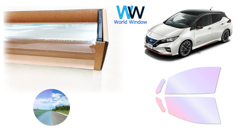 Amazon.co.jp: オーロラフィルム (グロウゴースト91) 遮熱フィルム