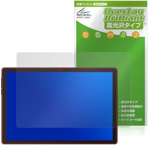 �~���r�b�N�X HiGrace C10 �Ή� �ی� �t�B���� ���� �h�w�� �h�C�A ���{��