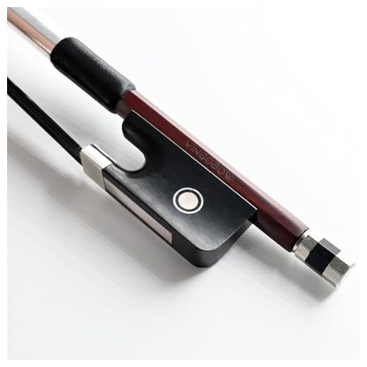 VINGOBOW Brazilwood Cello Bow 4/4 Full Size 71.5cm