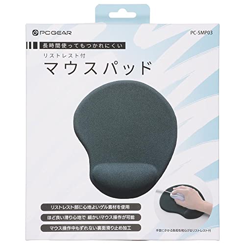 オーム電機PCGEAR マウスパッド リストレスト付き 手首置きつき 腕が疲れにくい ゲル素材 ブラック PC-SMP03 01-0769 OHM
