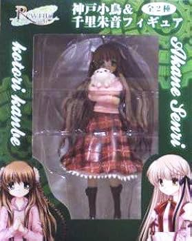 Amazon.co.jp: Rewrite-リライト-神戸小鳥 フィギュア単品