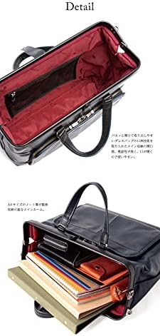 Amazon.co.jp: [アートフィアー] ビジネスバッグ 豊岡鞄 馬革 カバロ