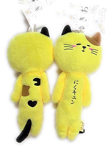 n䂫@V̔FLE@ɂLE}XRbg`F[