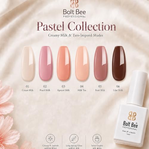 Image of Bolt Bee Gel Polish Kit Gel Polish Set,6 Colors Light Soft Sakura White Nude Spring Soak Off Nail Art Design Manicure Kit at Home (14)