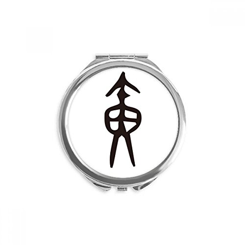 Miroir rond de poche huang en inscription os caractères chinois portable pour maquillage main