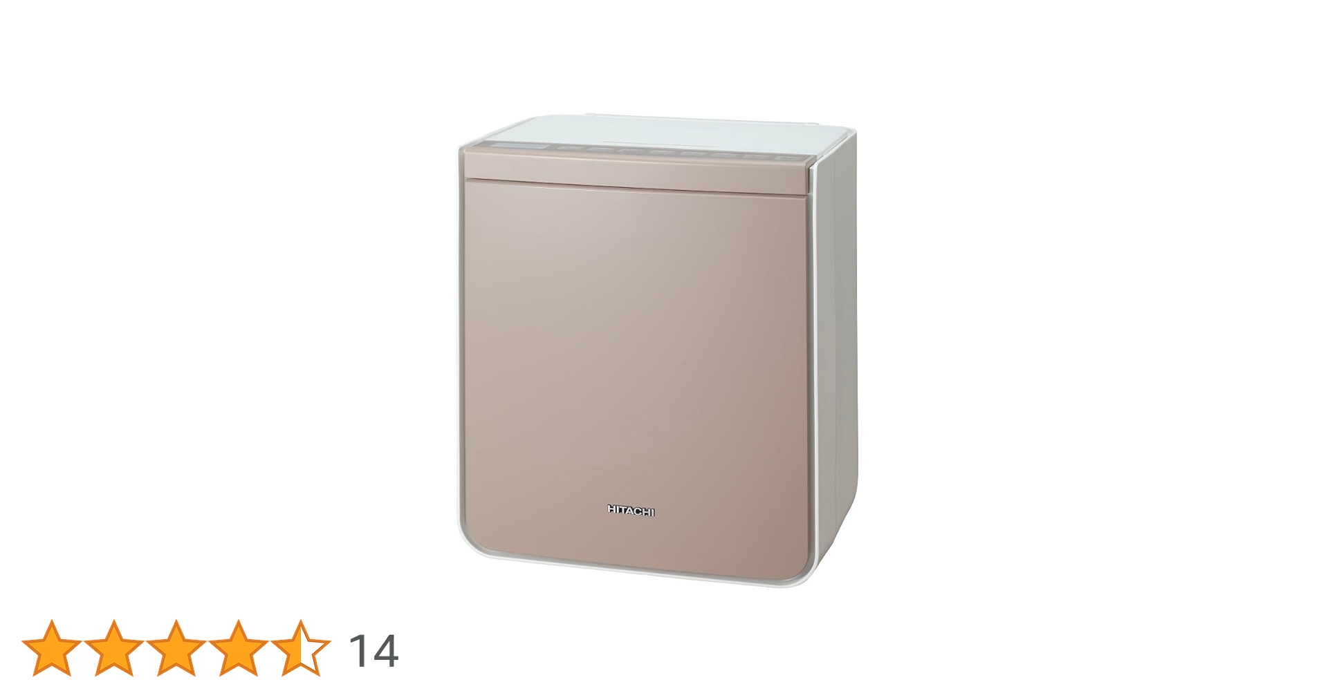 日立ふとん乾燥機　HFK-VS6000 ふとん乾燥機 HFK-VS6000 C(アイボリー): 生活家電/日立の家電品