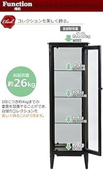 Amazon.co.jp: ロココ調 コレクションボード ブラック 約W46×約D37×約