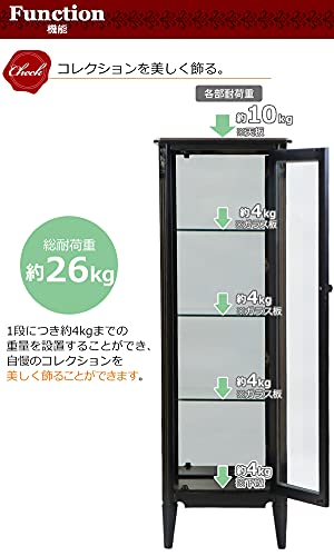 Amazon.co.jp: ロココ調 コレクションボード ブラック 約W46×約D37×約
