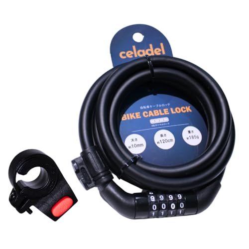celadel 自転車 鍵 軽量 185g コンパクト 盗難防止 4桁ダイヤル式 ワイヤーロック ケーブルロック 120cm 2025モデル (ダイヤル式 専用ホルダー(ブラケット)付き 長さ1200mm ブラック(Amazon.co.jp限定))
