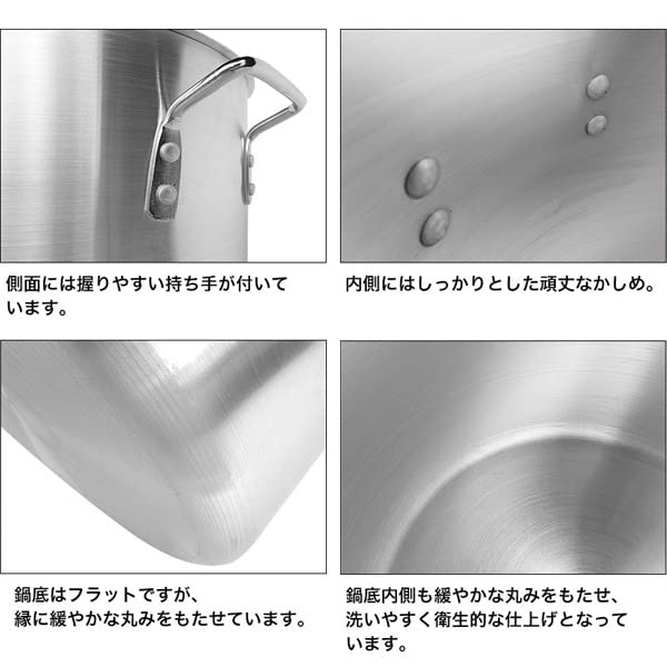 Amazon｜業務用アルミ寸胴鍋 40cm NZ40｜寸胴鍋 オンライン通販