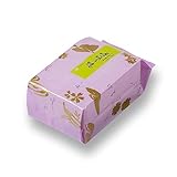 小倉山荘 嵯峨乃焼 ご愛食用袋