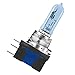 Price comparison product image OSRAM COOL BLUE INTENSE H15, headlight bulb for halogen headlamps, xenon effect for white light, 64176CBI-HCB, 12 V passenger car, Duobox (2 units)