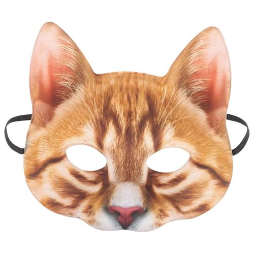 POPETPOP 仮面舞踏会仮面 ハロウィーン仮面 動物仮面 男性と女性ハーフフェイス 小道具 猫仮面 猫仮面 動物パーティーアクセサリー