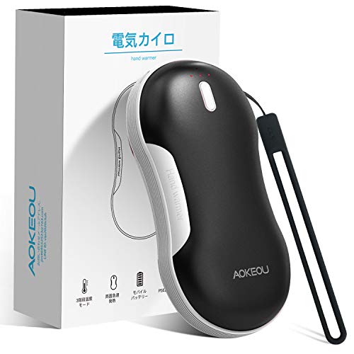 Aokeou 充電式カイロ 電気カイロ USB電子かいろ ハンドウォーマー 3階段温度調節 両面急速発熱【14時間連続発熱 /9000mAh大容量】モバイルバッテリー PSE認証済 防寒対策 軽量 エコ 携帯に便利 冬 あったかグッズ 持ち運び 収納袋付き