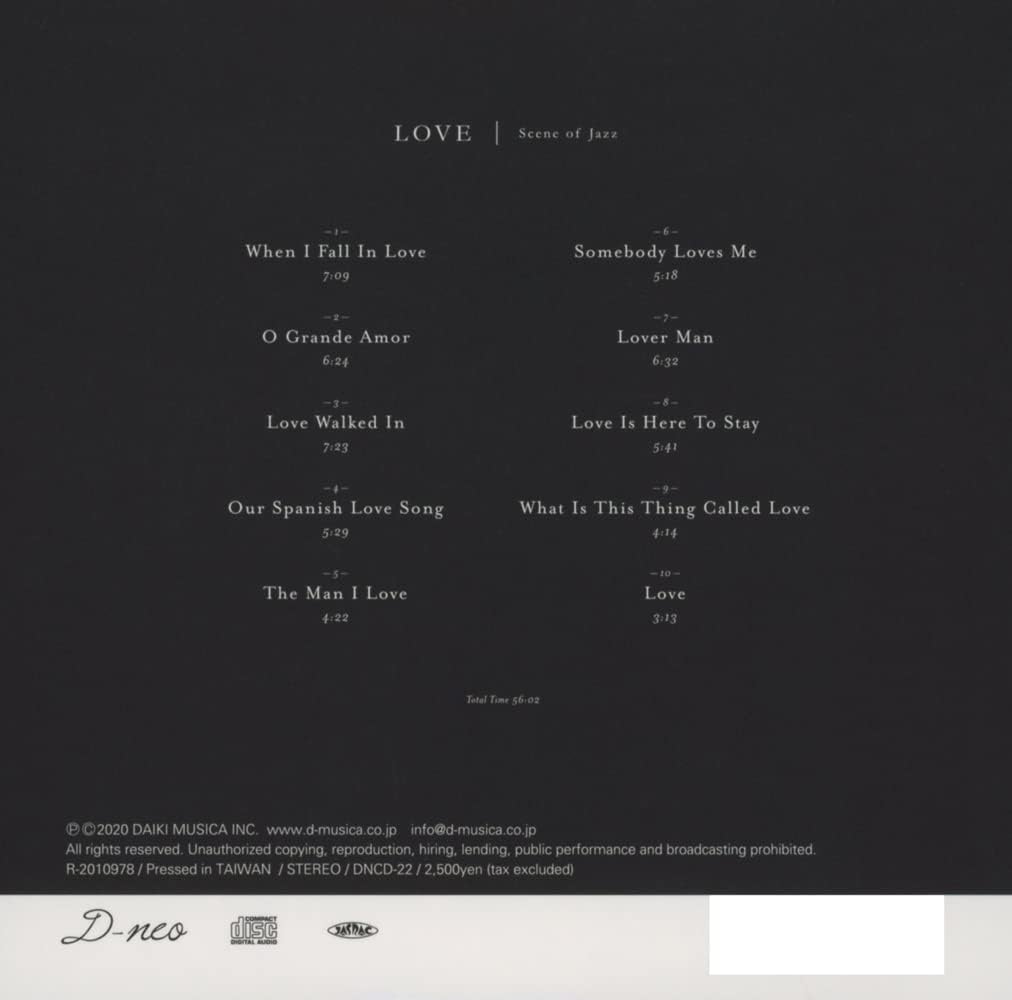 SCENE OF JAZZ - Love - Disque CD