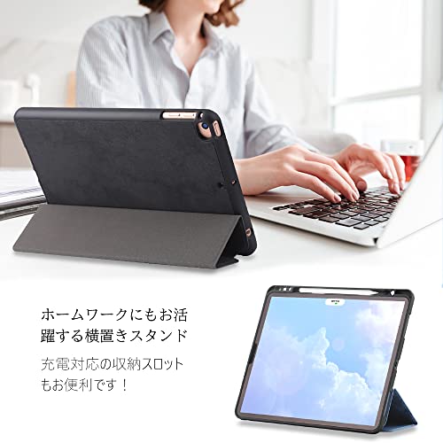 アイパッド ミニ6 ケース 薄型 iPad mini6 ケース ペン収納 iPad mini 手帳型ケース オートスリープ ACkaban iPad mini 第6世代 ケース かわいい PET保護フィルム付き アイパッドミニ6 カバー ブック型 マグネット iPad mini 6 手帳カバー 無地 ベルトなし 薄 三つ折り 合皮レザー スタンド機能 多機能 A2567 / A2568 対応 ブラック