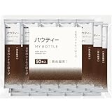 パウティー 黒烏龍茶 マイボトル用スティックタイプ 【50本入り】 350mL～500mL用 粉末 パウダー 水に溶ける 黒ウーロン茶 水筒 インスタント