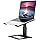 LSX3 Laptop Stand