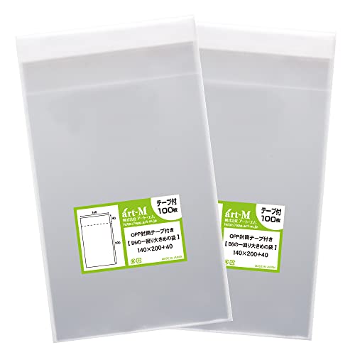 A[gEG yYze[vt 14cm x 20cmy B6̈傫߂̑ zOPP܁ijy200z30~NiWj140x200+40mm