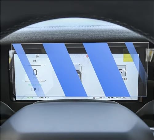Verre trempé Deepal G318 2024-2025 : protection écran GPS de voiture