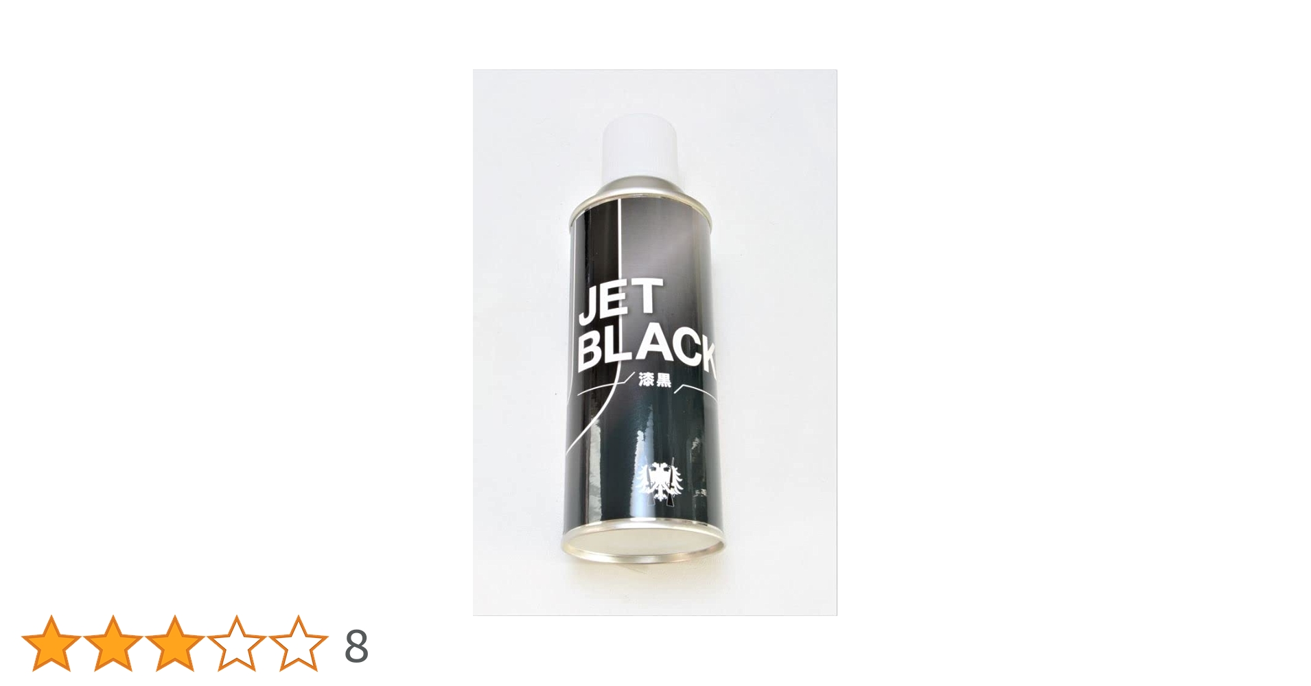 41MnQyUU3gL.jpg_BO30,255,255,