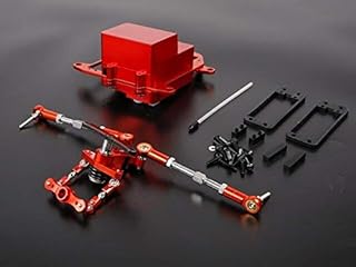 Hockus Accessories CNC Metal Equipment silo Symmetrical Steering kit for 1/5 HPI Rovan King Motor 5B 5SC 5T RC CAR Gas Parts - (Color: RED)