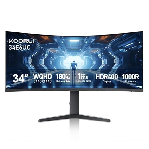 KOORUI 34-inch Curved Ultrawide WQHD 3440×1440 Gaming Monitor, 165Hz 1000R- PIP/PBP, 1ms(MPRT), HDR400, DCI-P3 95%, FreeSync Premium, 1 x DP 1.4 & 2 x HDMI 2.0, Tilt Height Swivel Adjustment, 34E6UC