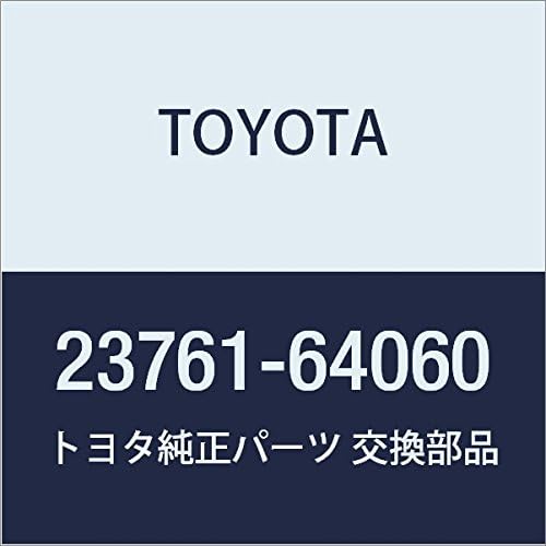 Toyota Genuine Parts, Nozzle Leash, Pipe ASSY, Part Number 23761-64060 ...