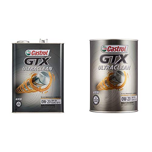 カストロール エンジンオイル GTX ULTRACLEAN 0W-20 5L 4輪ガソリン車専用部分合成油 Castrol【セット買い 1L+4L】
