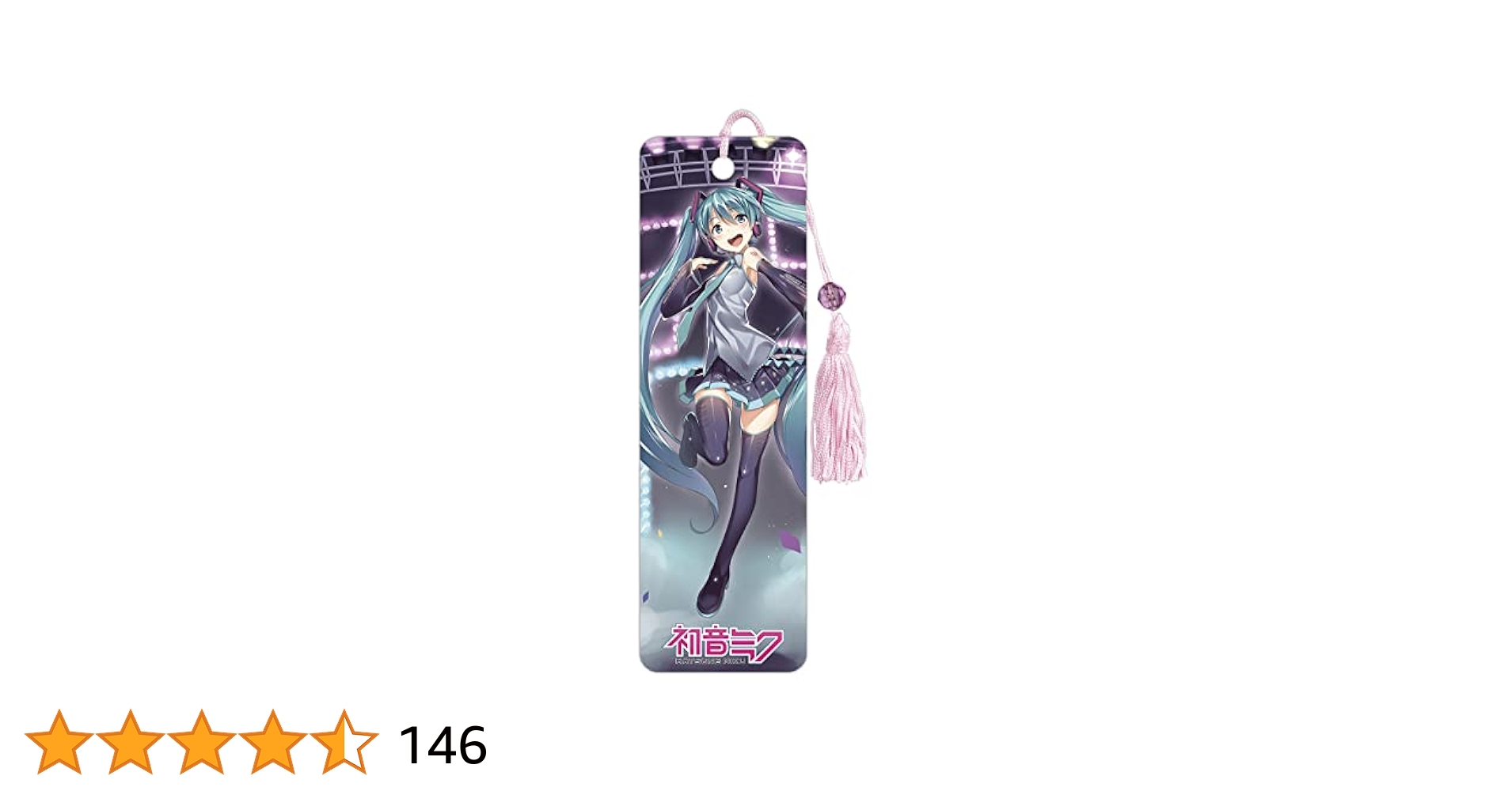 Amazon | Trends International 初音ミク しおり マルチ 7.25 x