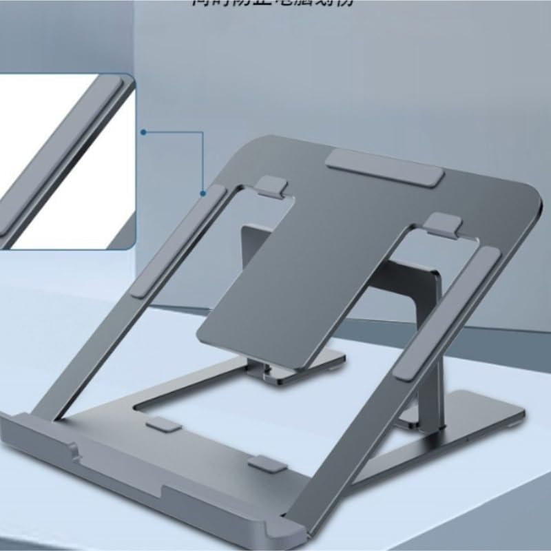 Aluminum Alloy Book Stand Silicone Reading Rack Heat Dissipation Holder