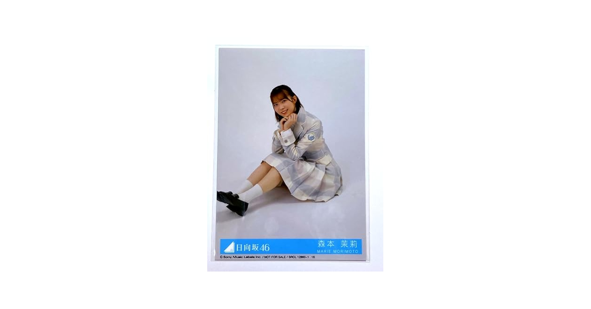 日向坂46 生写真　直筆サイン　森本茉莉 Amazon.co.jp: 森本茉莉 サイン入り 生写真 日向坂46 : Toys & Games