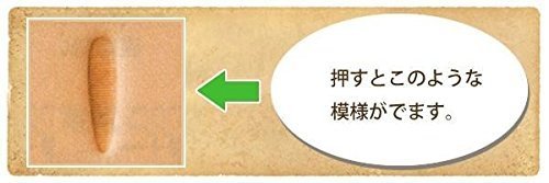 Amazon.co.jp: クラフトシャ(craftsha) クラフト社 レザークラフト用