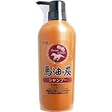 馬油&炭 ノンシリコン シャンプー 400mL