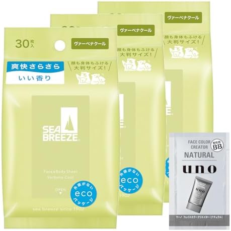 シーブリーズ　サマーアイスティー　10本　未開封　最安値 61hxZmQWmKL._UF350,350_QL50_.jpg