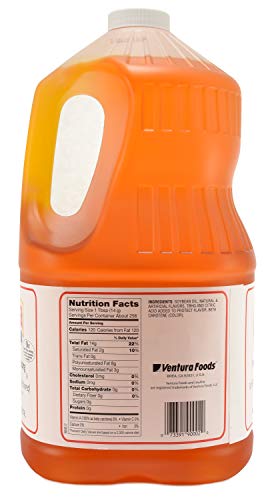 Lou Ana Premium Buttery Oil (1 Gallon) - Thumbnail 3
