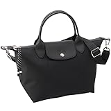 [ロンシャン] プリアージュ Sサイズ エナジー トートバッグ リサイクルキャンバス LE PLIAGE ENERGY 2WAYハンドバッグ 1512 HSR 001 [並行輸入品]