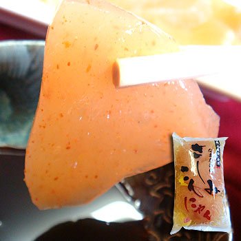 ݂ɂႭ3(炵)×3  RjN hg wV[ _CGbg O